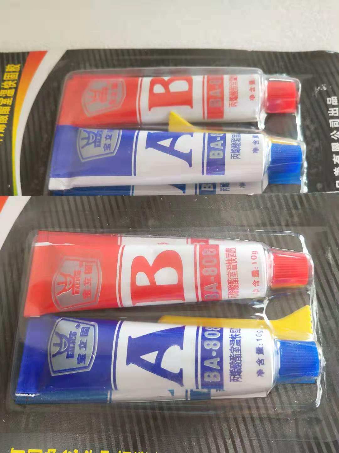 Glue Sticks